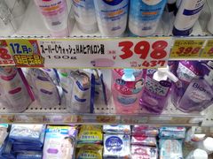 -大国药妆(NEW心斎橋店)