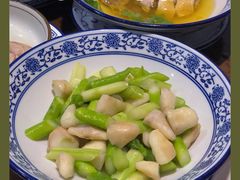 芦笋鲜菱-兰边碗(鼓楼店)