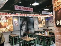 大堂-黑白电视长沙小吃(悦汇城店)