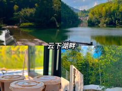 -老李家土菜馆·安吉地标美食