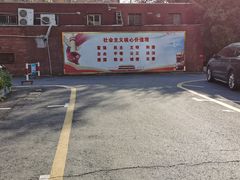 -南京钟山宾馆(江苏省会议中心)