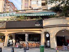 -INSA Korean Bistro饮鲨韩食酒馆