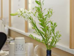 -Onirii Coffee(长乐路店)