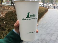 -1点点(望京SOHO店)