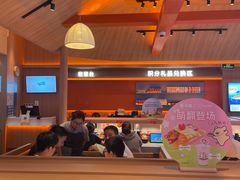 -宝龙城(杭州滨江店)