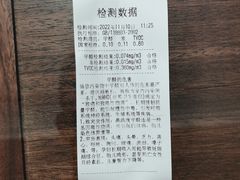 -科立恩进口除甲醛甲醛检测