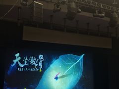 -保利剧院(保利大厦店)