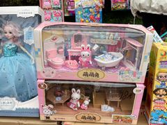 -黄兴公园