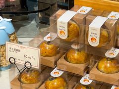 -罗森尼娜(解放西路店)