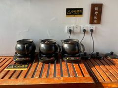 -思念果岭悦温泉