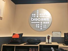 -青岛胶东国际机场