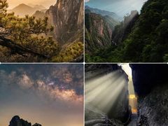 -三清山风景名胜区