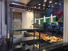 -老盛兴汤包馆(大华二路店)