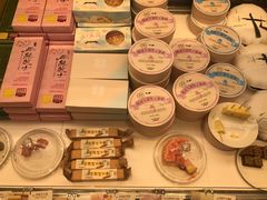 -好利来(道前街店)
