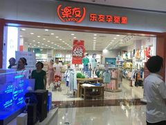 -龙湖西安曲江天街
