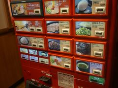 -一兰拉面(梅田阪急东通店)