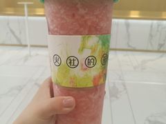 -TFIREROOM火社的茶(裕华万达店)