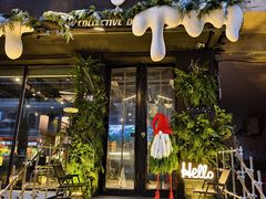 -W COLLECTIVE  DESSERT SHOP