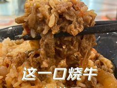 -吉野家(上海美罗城店)