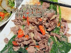 -官塘鱻鱻鱼生·潮汕生腌·砂锅粥(西马路总店)
