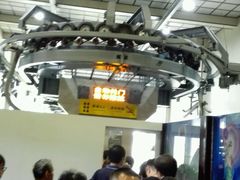 android_upload_pic-普陀山佛顶山索道