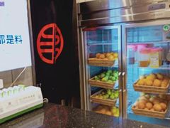 -书亦烧仙草(二七万达广场店)