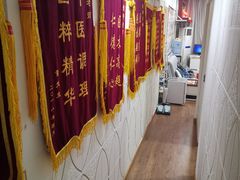 -郑师傅祖传推拿安波路(安波路200弄小区店)