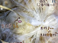 -津门永胜包子铺(哈尔滨道总店)