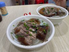 -凌舍好烧鹅(中山路店)