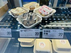 -One Bagel·一个贝果(凯德mall大峡谷店)