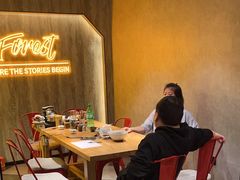-一间森林酒店(上海人民广场店)
