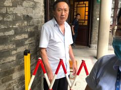 -南京中国近代史遗址博物馆(南京总统府)