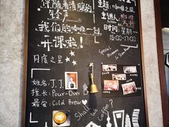 -星巴克臻选(思南公馆店)