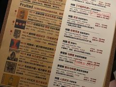 -MEDISN·药厂