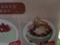 -西村叔叔的店(黄岛青医附院店)