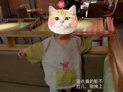 -蓝鲸湾汤泉(包河店)