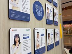 -优佳加感统·语言·注意力训练(江宸天街中心)
