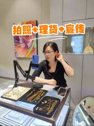 -Cindy Jewelry·钻戒·彩色宝石