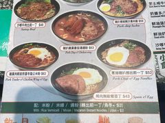 -华嫂冰室(尖沙咀店)