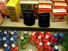 -拉那巴米 蛋糕定制(世纪东方广场店)