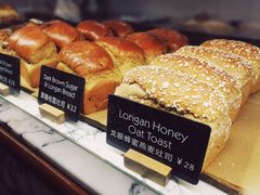 -WHEAT&BAKER-麥(凯德来福士店)