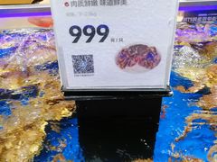 -盒马鲜生(龙德广场店)