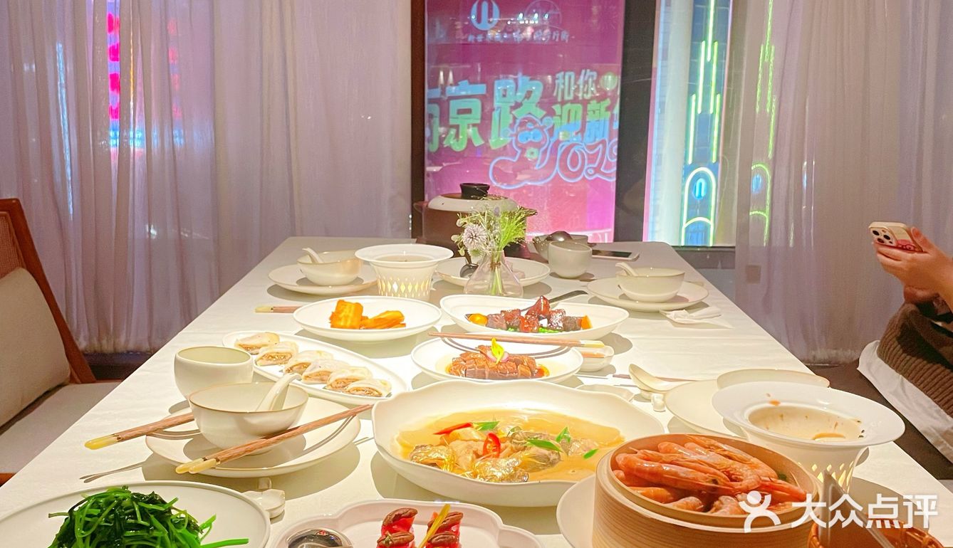 吃正宗台州菜就吃品肴轩