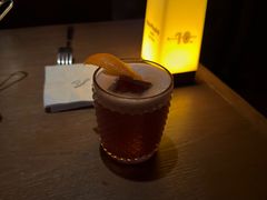 -FOUR PLAY BAR