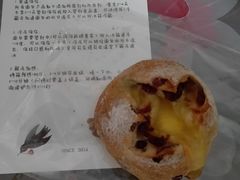 -侘寂甜品(自取店)