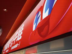 -蛙来哒(石景山万达店)