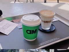 -Pam Coffee