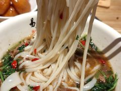 -易裕和·长沙米粉(竹塘西路店)
