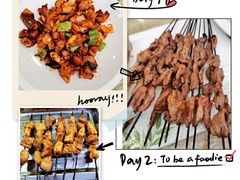 -清真.德枭炕肉店.青海菜(大新街夜市店)