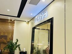 -名表维修服务中心(信兴广场地王大厦店)